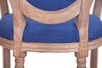 Мягкий стул с подлокотниками Volker Arm Original Blue