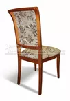 Стул Грант-2